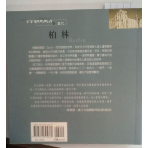 my-11134207-820lc-migtnvc27jeo67