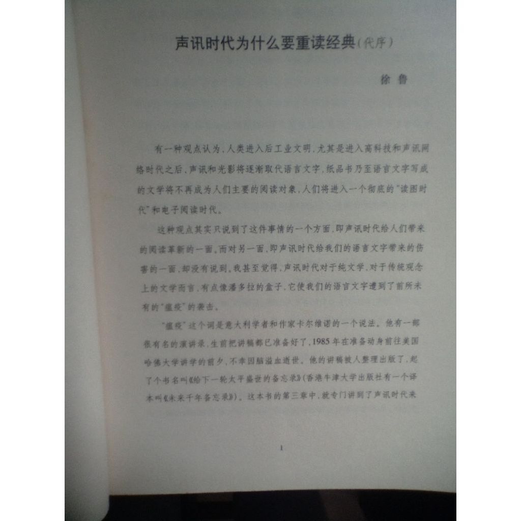 my-11134201-820l9-migxnlwmgao217