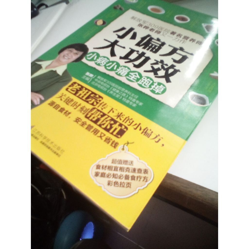 my-11134201-820li-migxd1khbjerc8