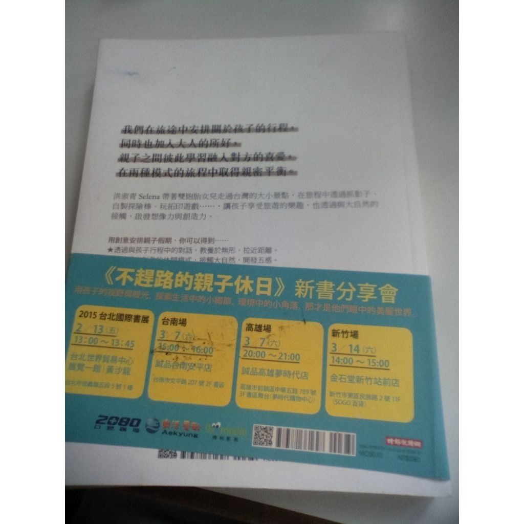 my-11134207-820li-migxx7rpy6127d