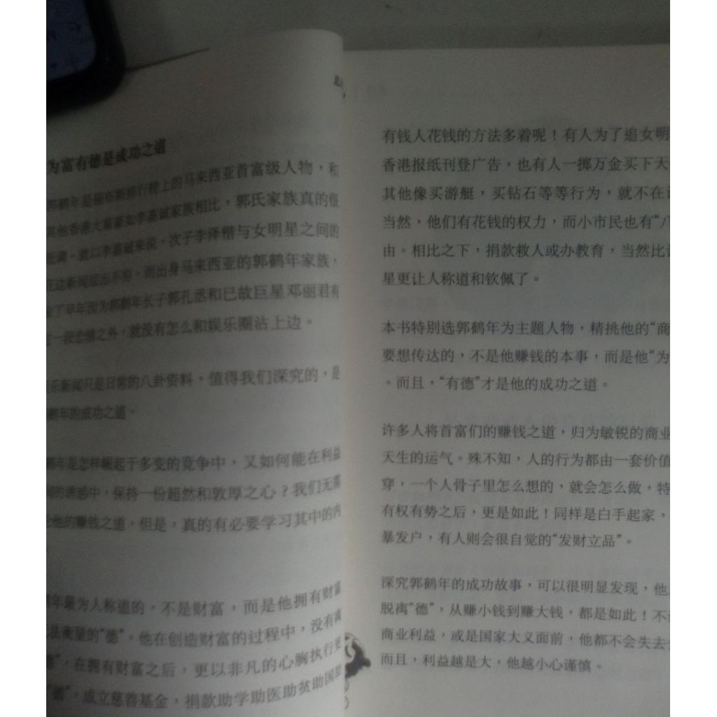 my-11134207-820l8-miicjx706ltvb1