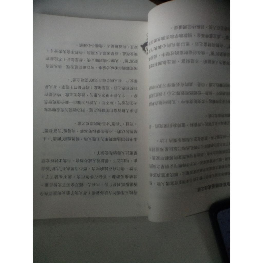 my-11134207-820l5-miicjx7080eb71