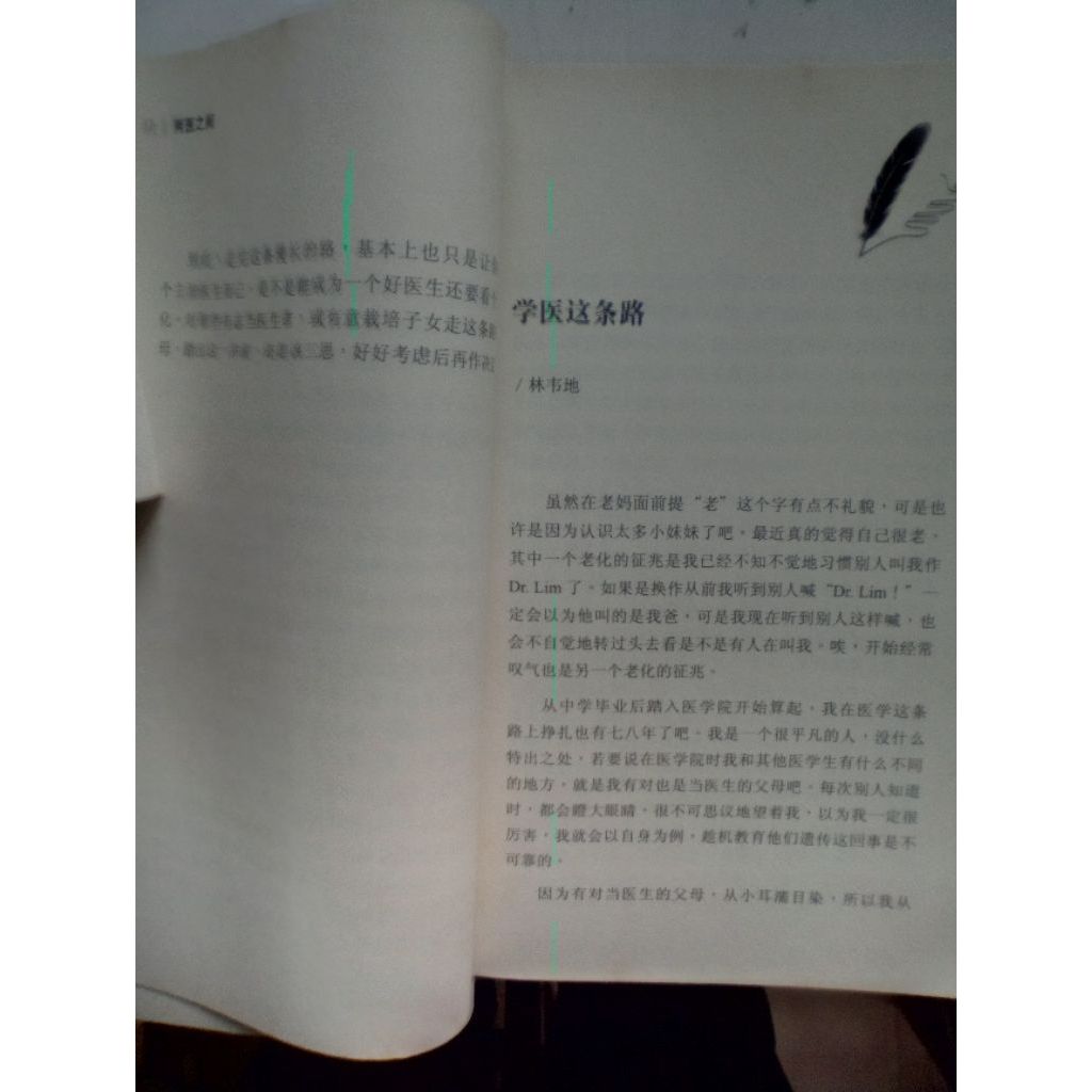 my-11134207-820lg-miif2n9iqnlv14