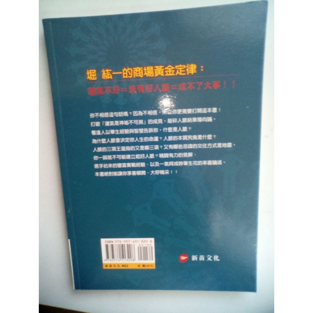 my-11134207-820le-mijlzq9gt7no40