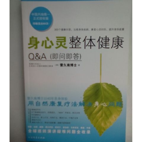 my-11134207-820lg-mijlzq9jdx4ya7