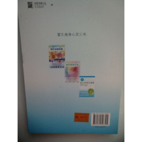my-11134207-820ld-mijlzq9j435z23