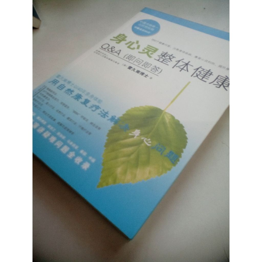 my-11134207-820lb-mijlzq9jfbpe55
