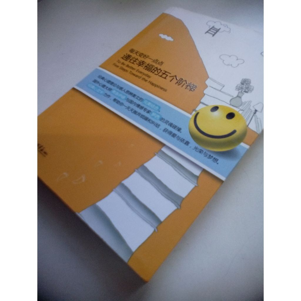 my-11134207-820lg-mijlzq9gxfd004
