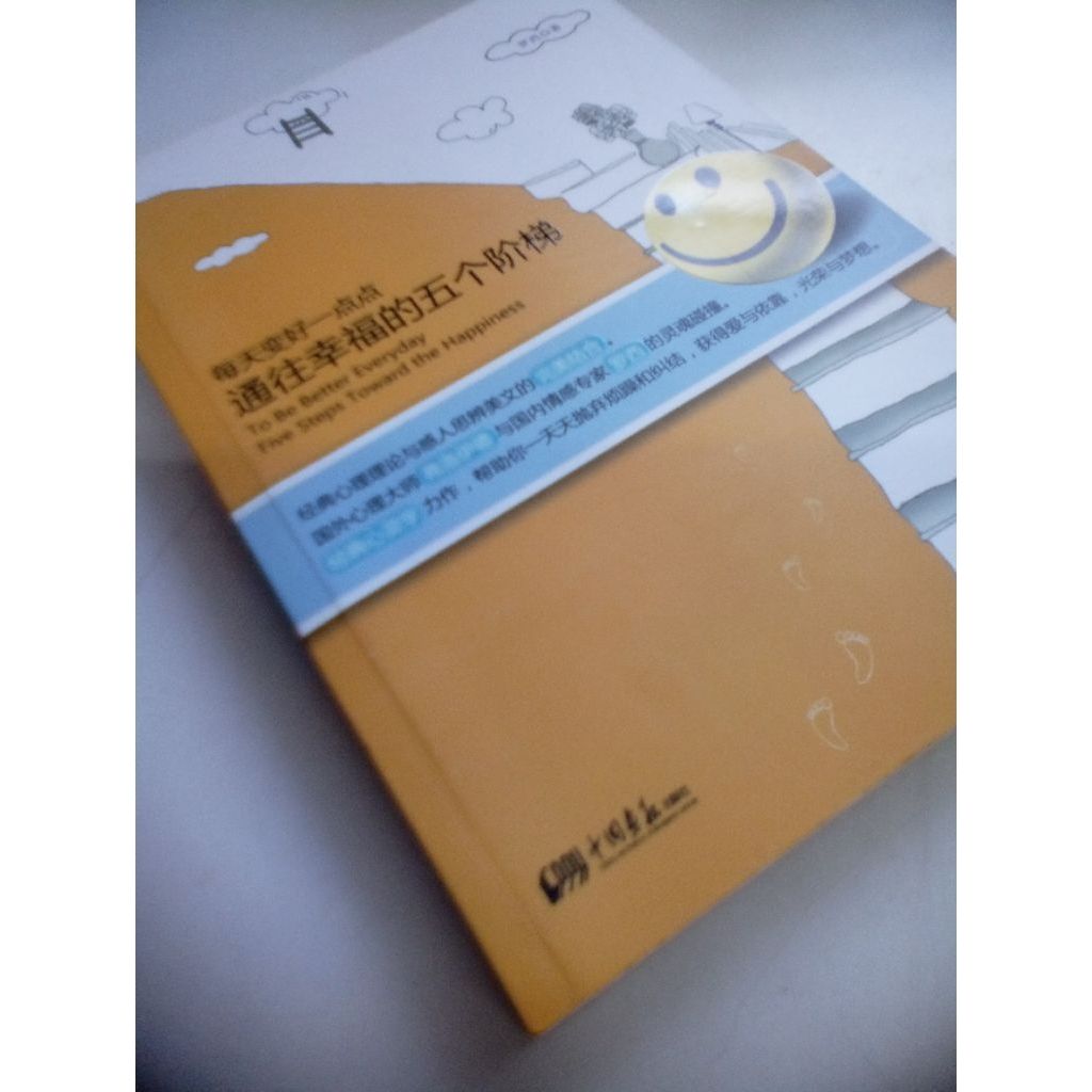 my-11134207-820lb-mijlzq9grt3ab0