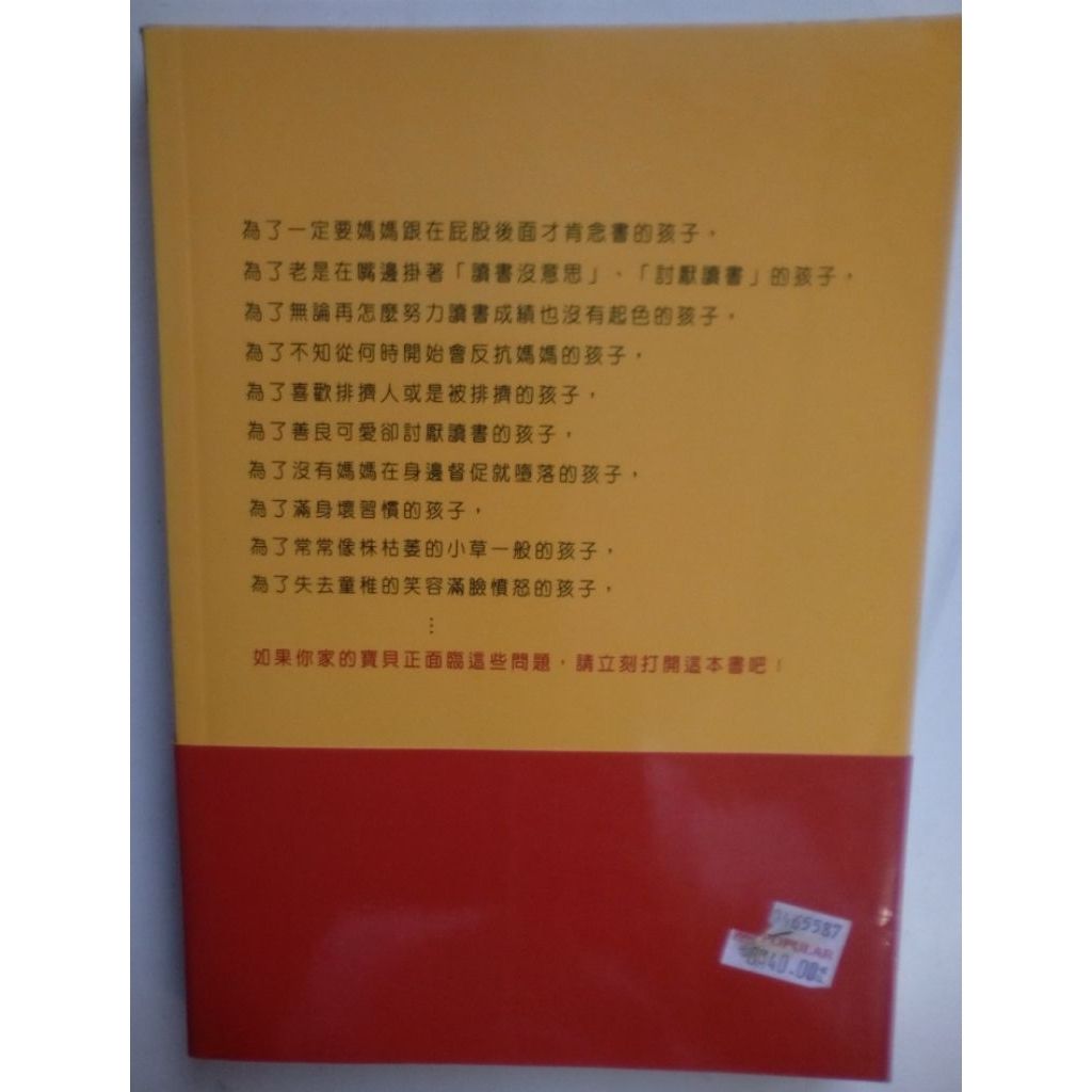 my-11134207-820lb-mijlzq9l54ox68