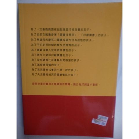my-11134207-820lb-mijlzq9l54ox68