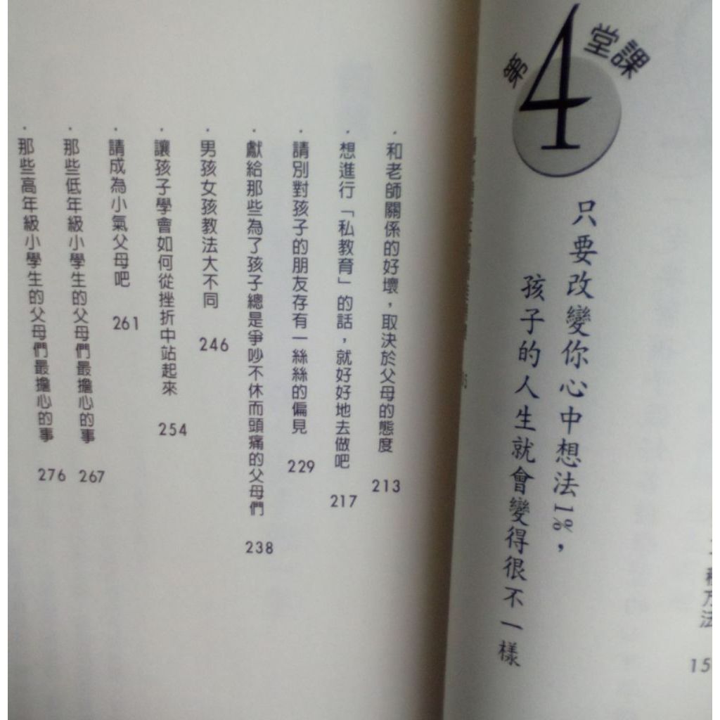 my-11134207-820li-mijlzq9l6j9d32