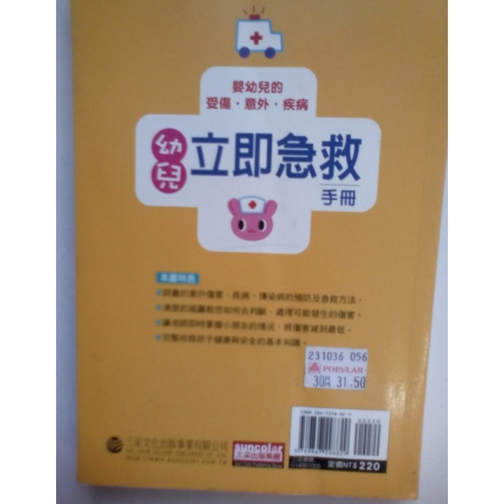 my-11134207-820l9-mijlzq9h1n2e01