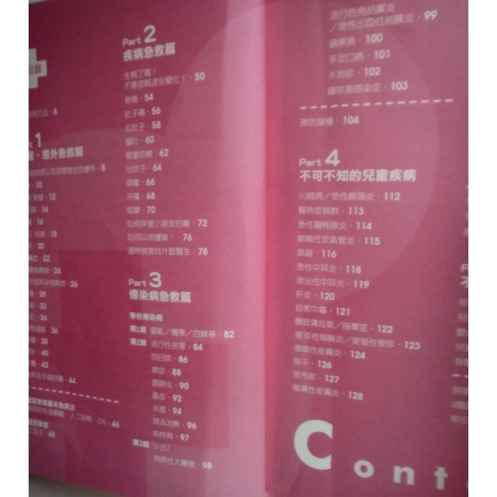 my-11134207-820ld-mijlzq9ktw5d4b