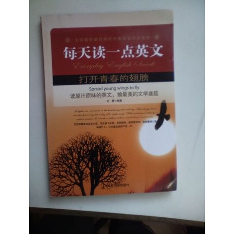 my-11134207-820ld-mijnmn2qn2tjc8