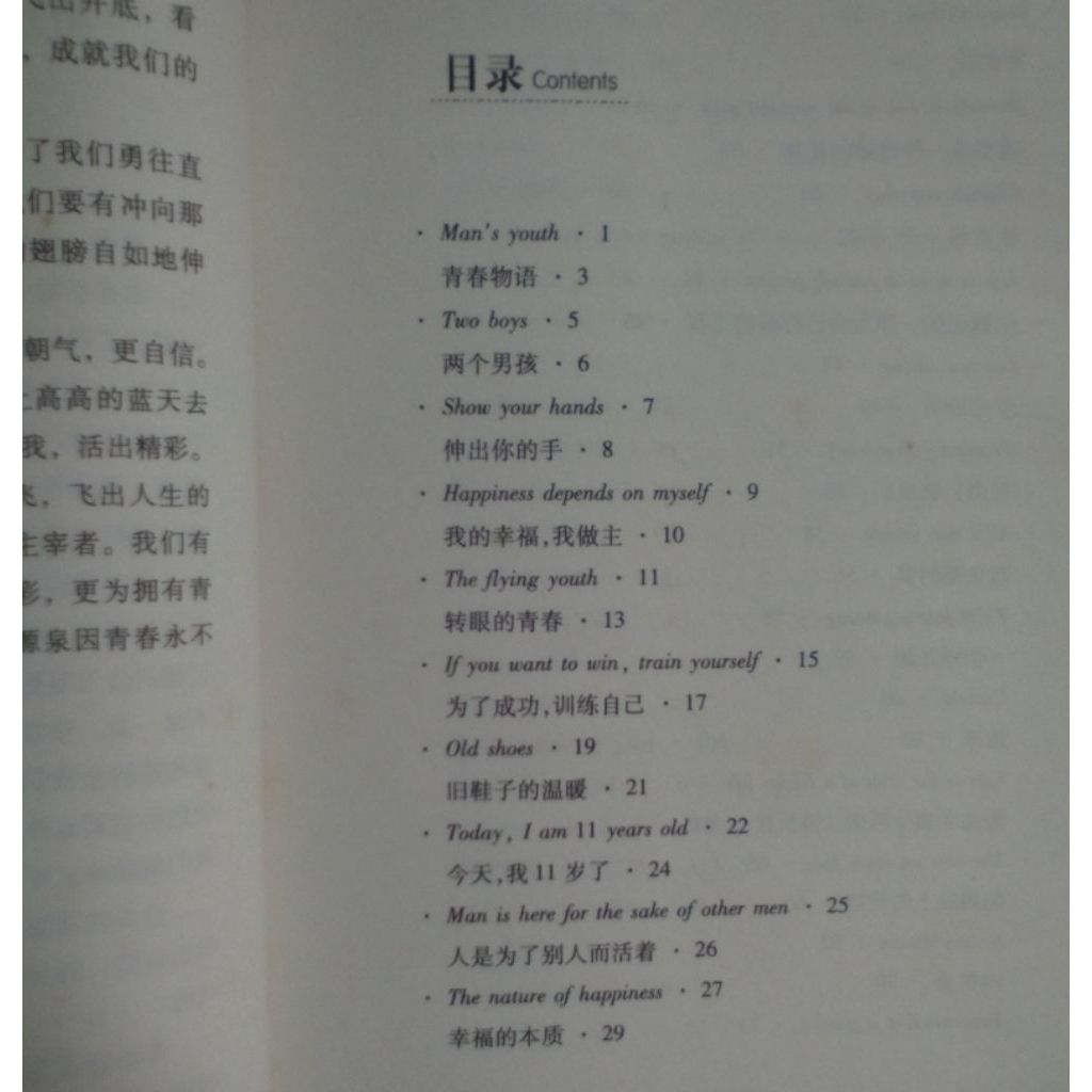 my-11134207-820la-mijnmn2qiv47ff