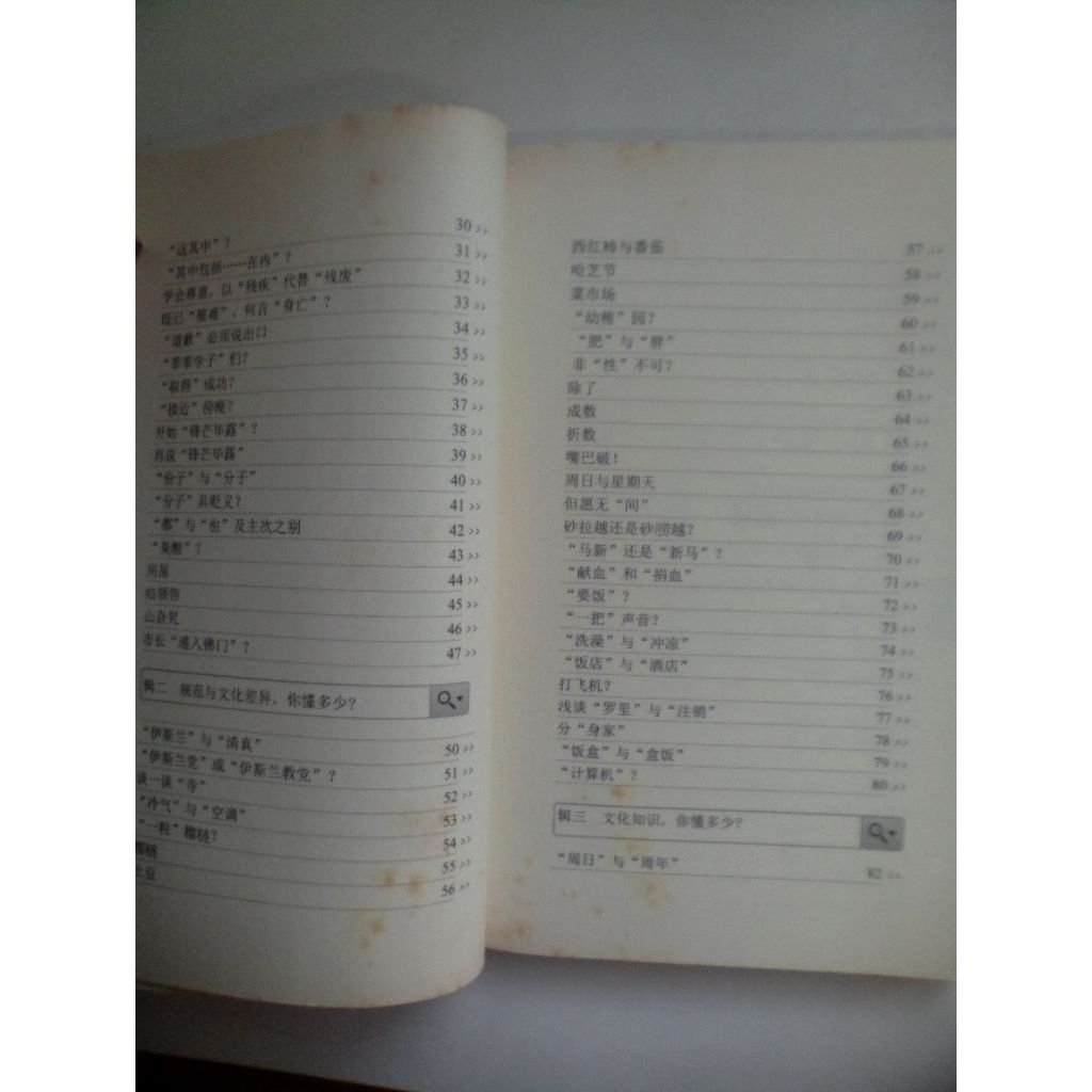my-11134207-820la-mijn5ptrklc40f