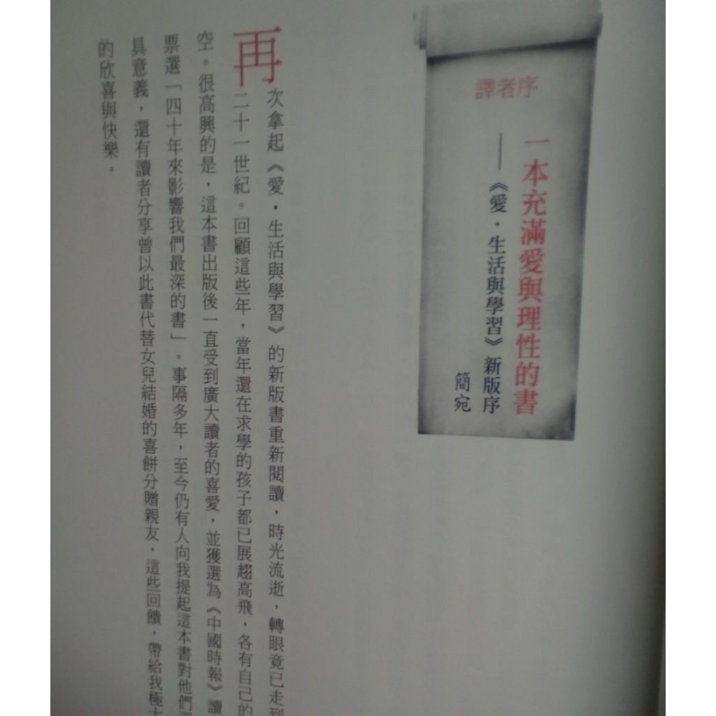 my-11134207-820lc-mijlzq9ky3upe4