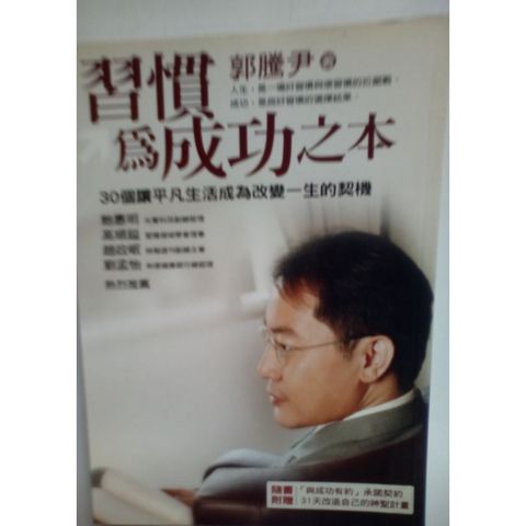 my-11134207-820l9-mijpi8atr8cn34