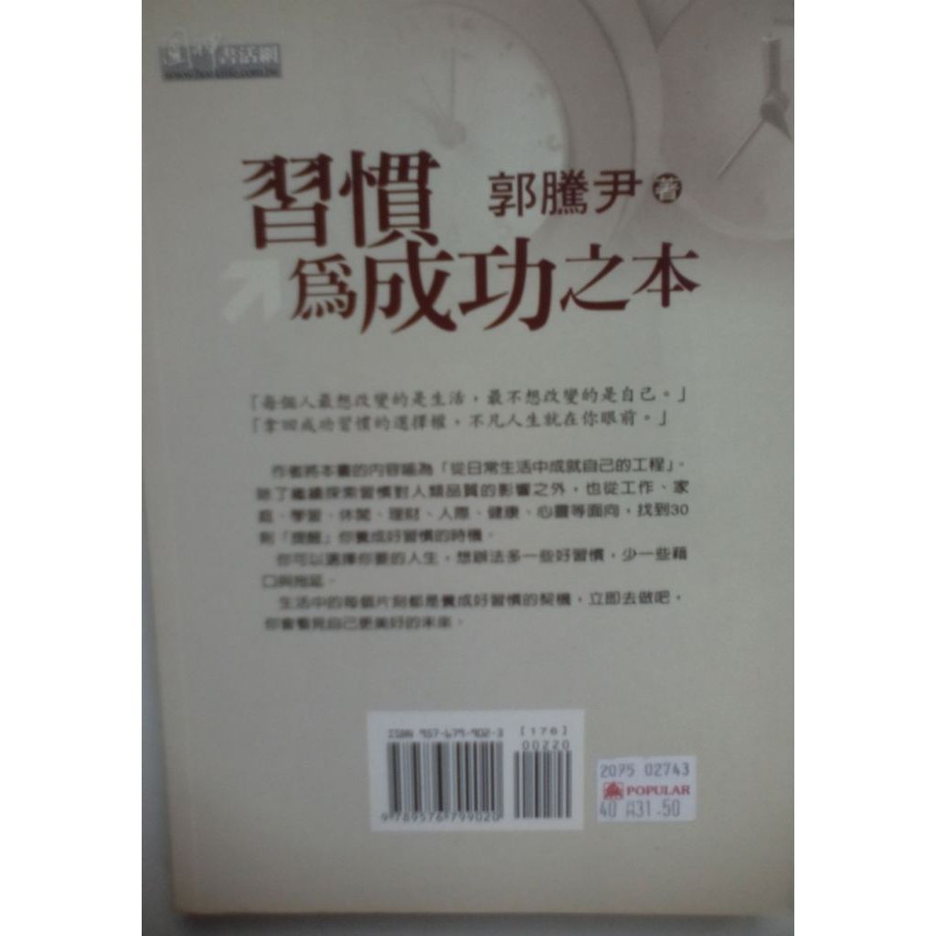 my-11134207-820lf-mijpi8atof7r24