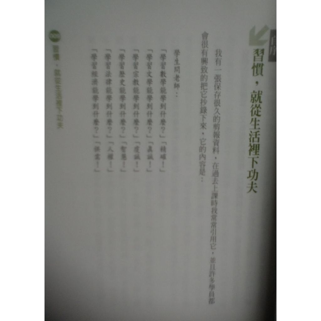 my-11134207-820lf-mijpi8atu1hjf0