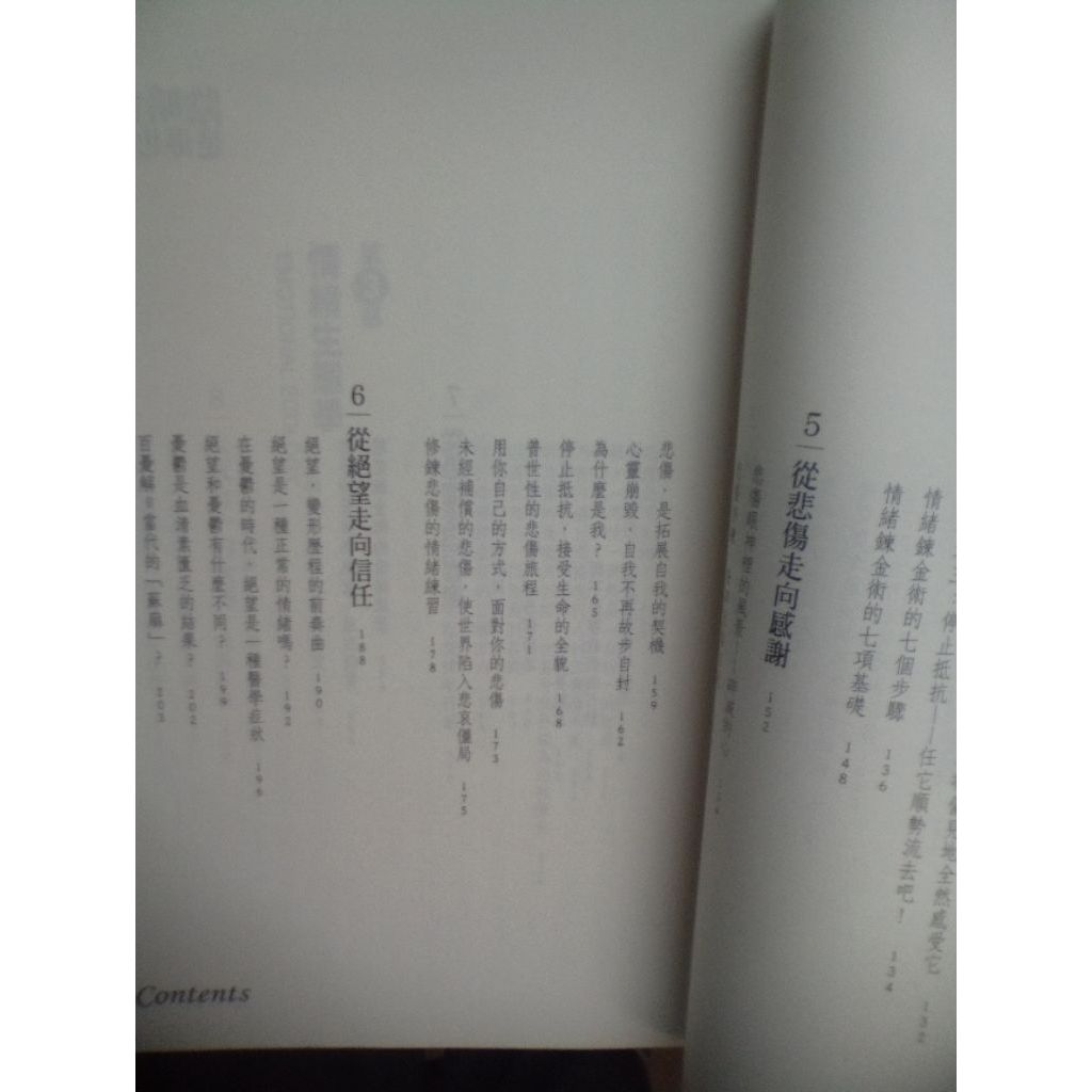 my-11134207-820lc-mijpi8avtog0f5