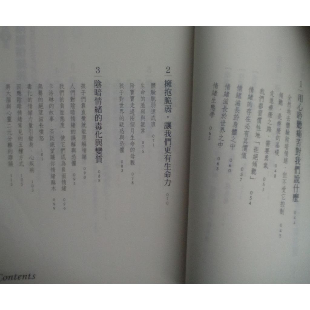my-11134207-820lb-mijpi8p6r11k07