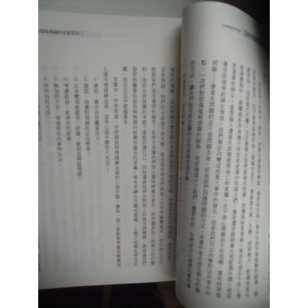 my-11134207-820li-mijpi8atn0nb83
