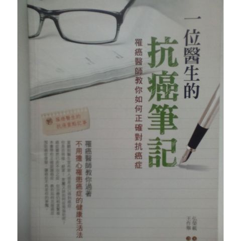 my-11134207-820le-mijpi8b13b48ef