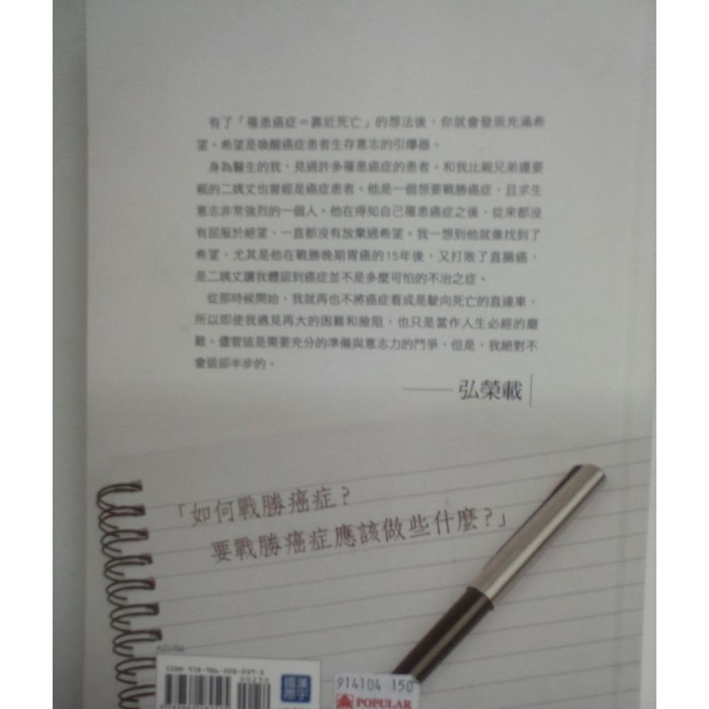 my-11134207-820l8-mijpi8b10hzcb8