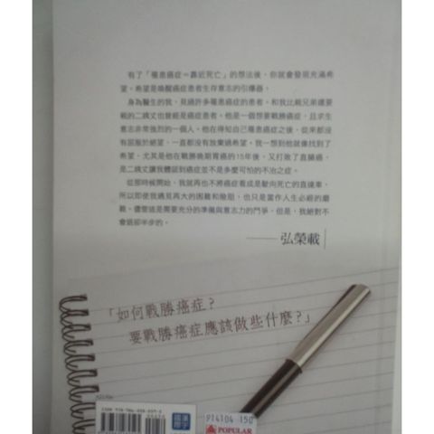 my-11134207-820l8-mijpi8b10hzcb8