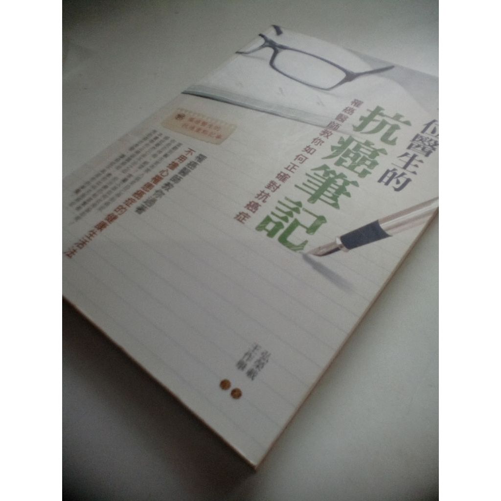 my-11134207-820lf-mijpi8b0waa089
