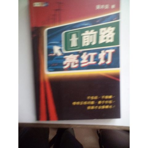 my-11134207-820lg-mijslrmfyi9z54