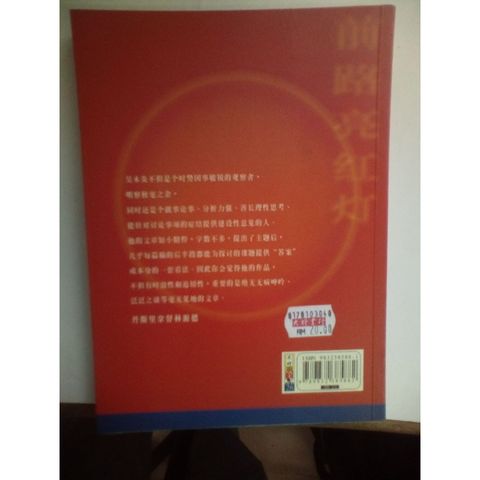 my-11134207-820lh-mijslrmi3ri999
