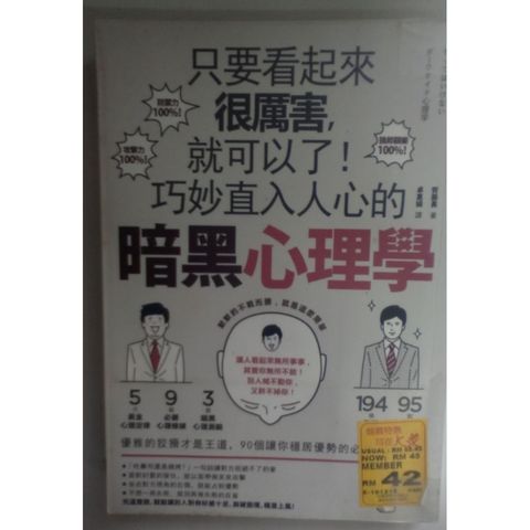 my-11134207-820l5-mijslrmic6wxea