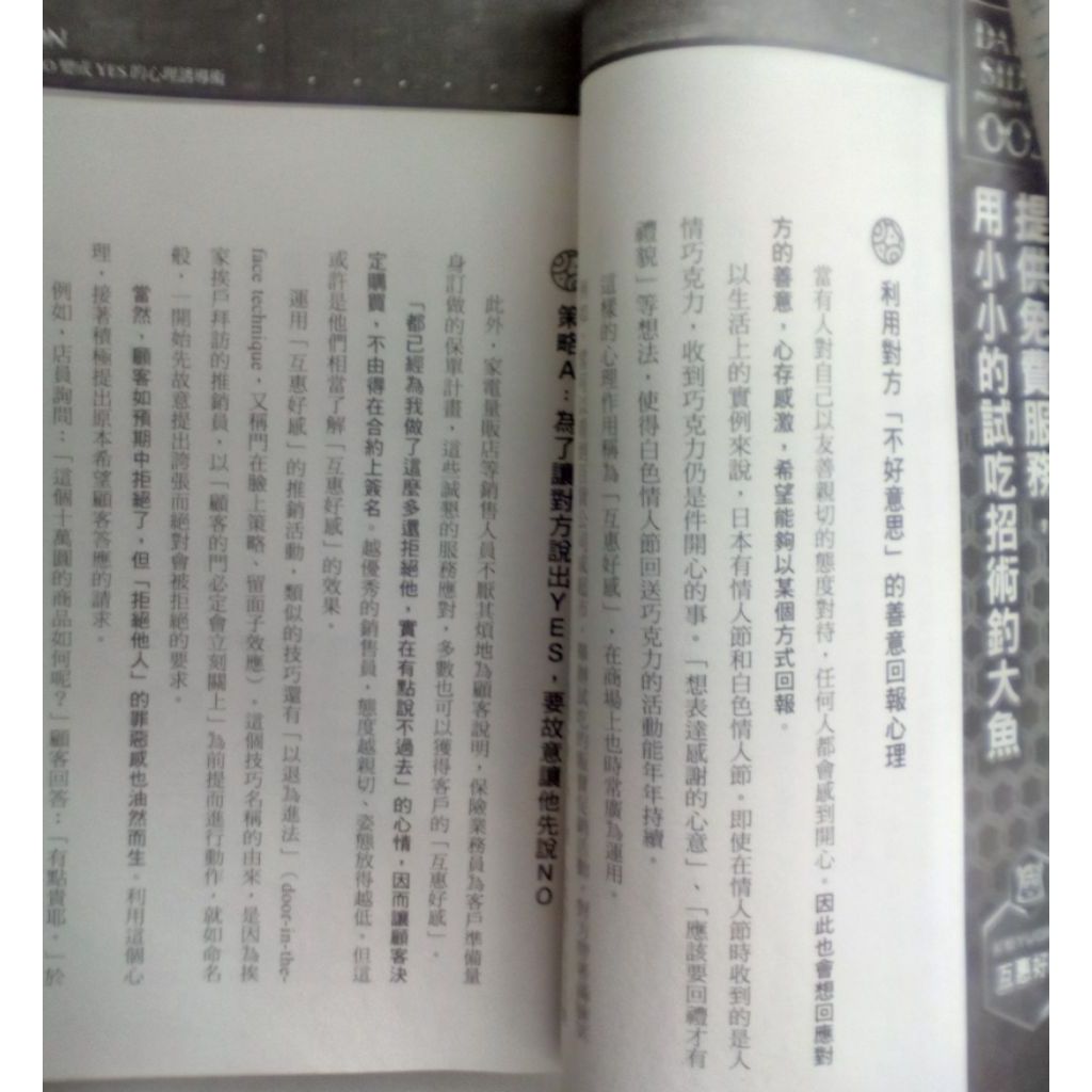 my-11134207-820lh-mijt9clituyo85