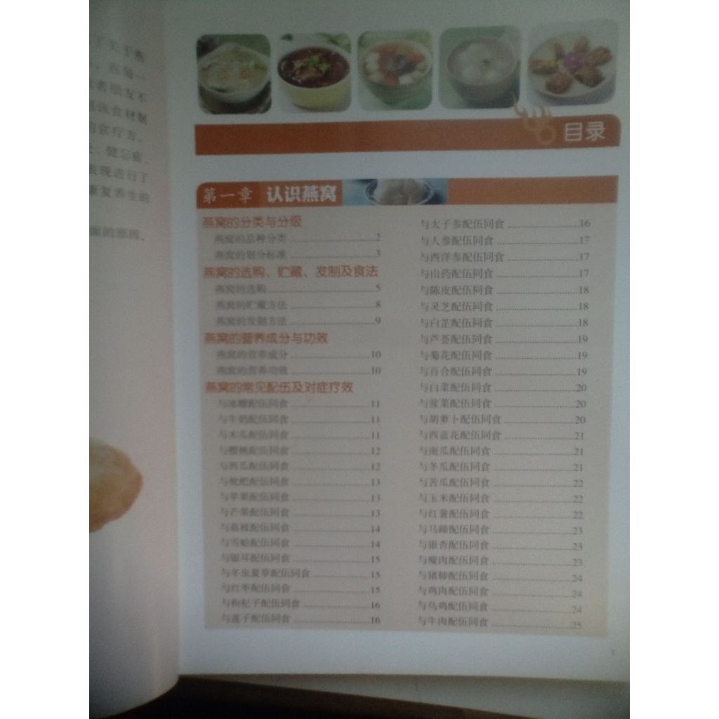 my-11134207-820lc-mil31jyhju2ueb