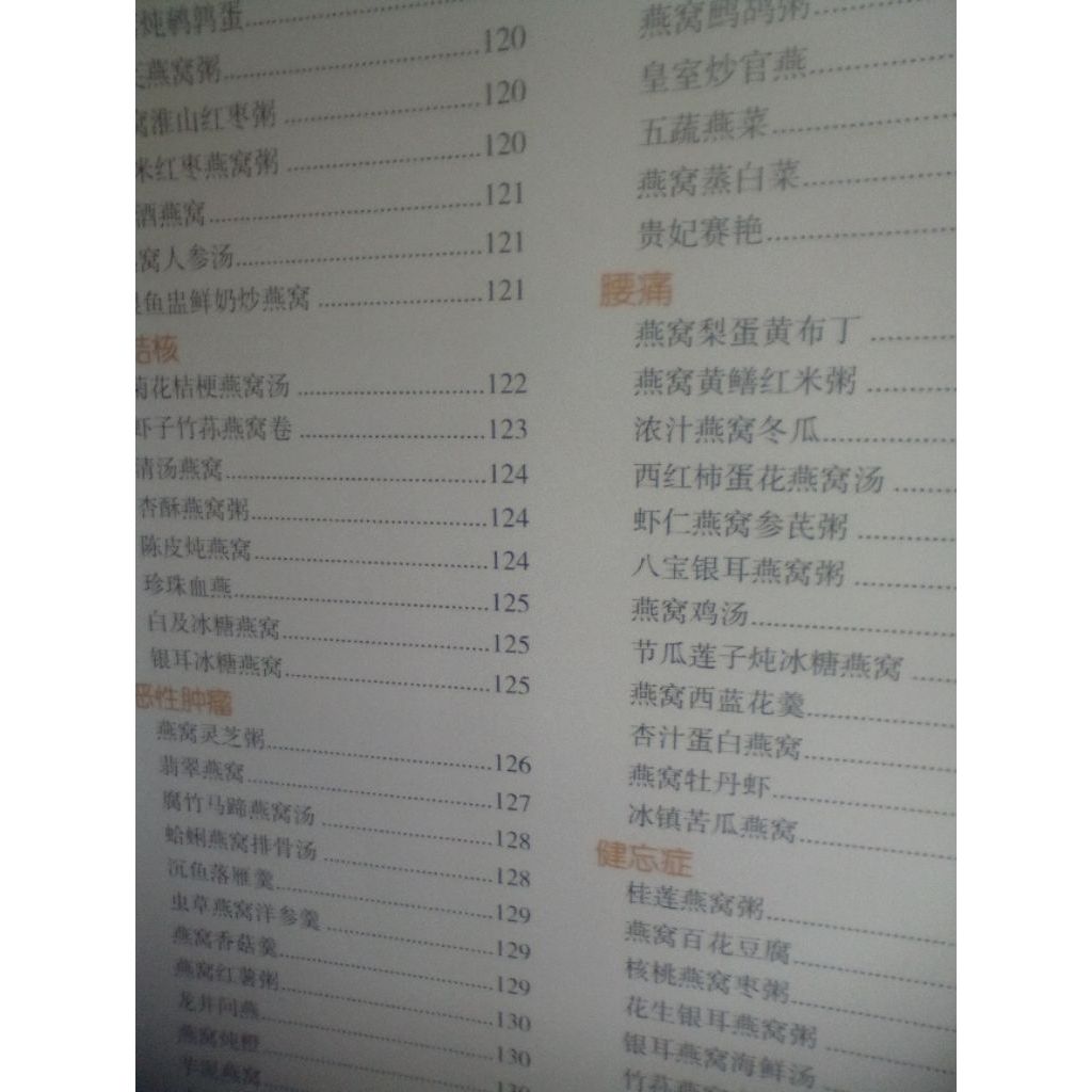 my-11134207-820lb-mil31jyhto1y05