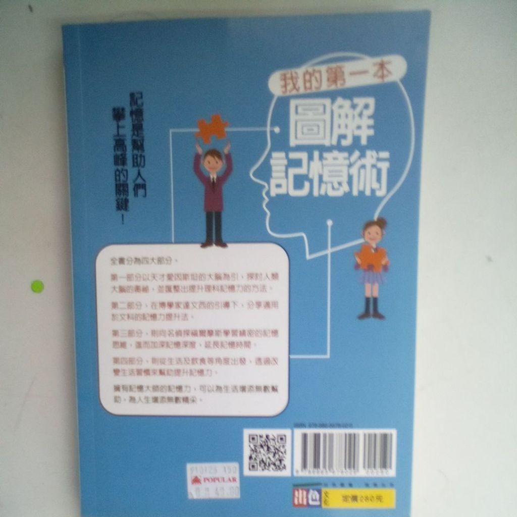 my-11134207-820lg-mimh6419e0p499