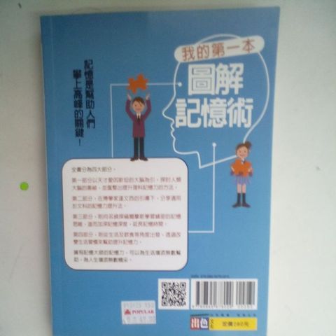 my-11134207-820lg-mimh6419e0p499