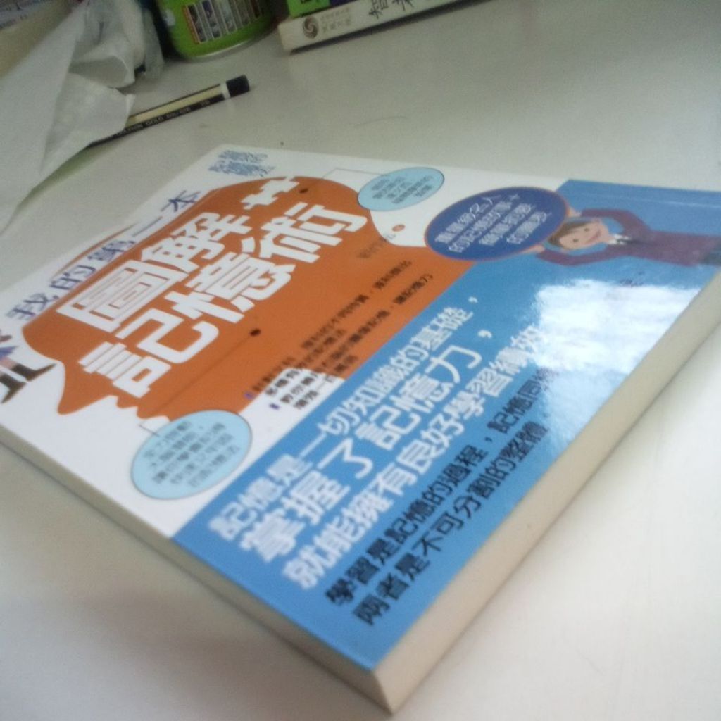 my-11134207-820le-mimh6419gtu0c6