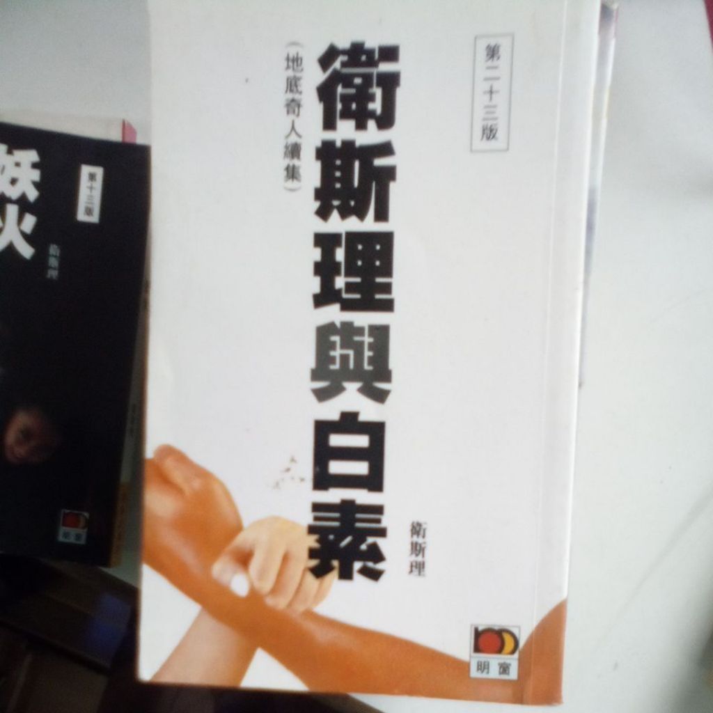 my-11134207-820lg-mitqbh028buv08