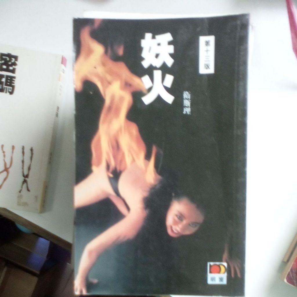 my-11134207-820lc-mitqbh029qfb85