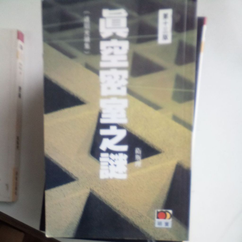 my-11134207-820l7-mitqbh022pl35d
