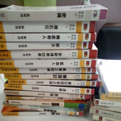 my-11134207-820l7-mitqeokge808c0