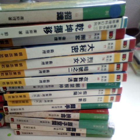 my-11134207-820lh-mitqeokgfmko02