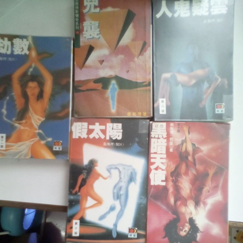 my-11134207-820ld-mimmpahd2xoj35