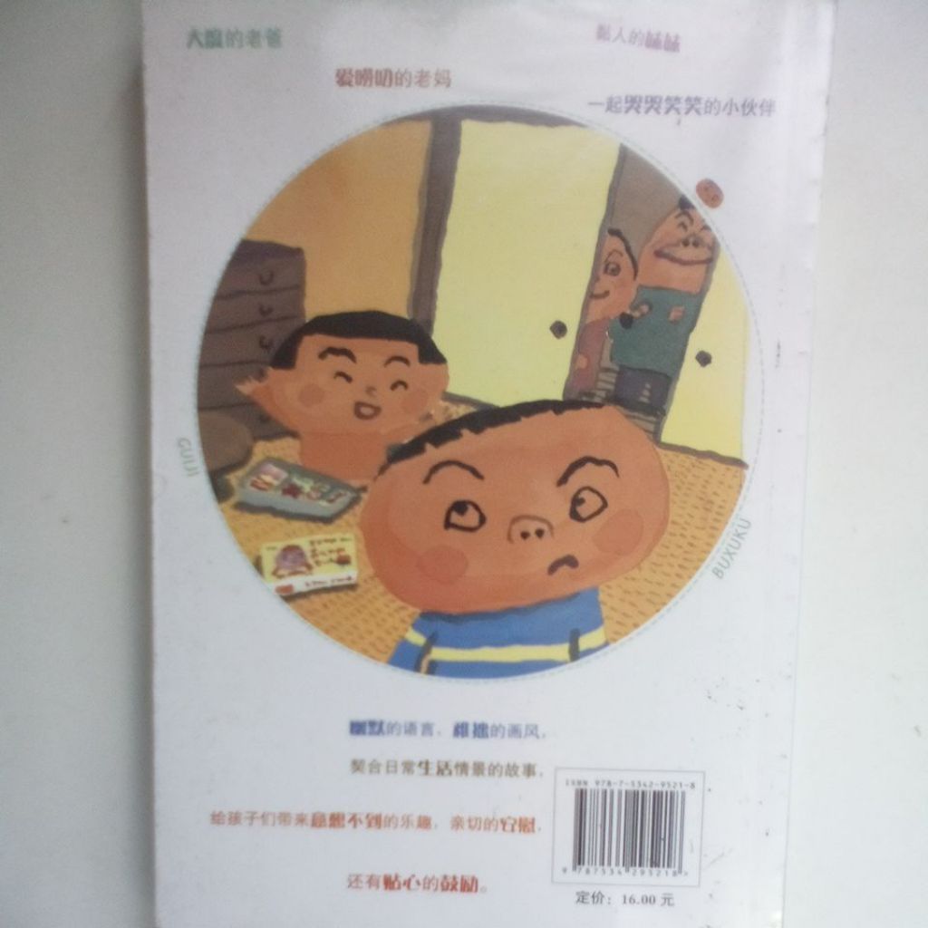 my-11134207-820ld-mimnl48phtdy31