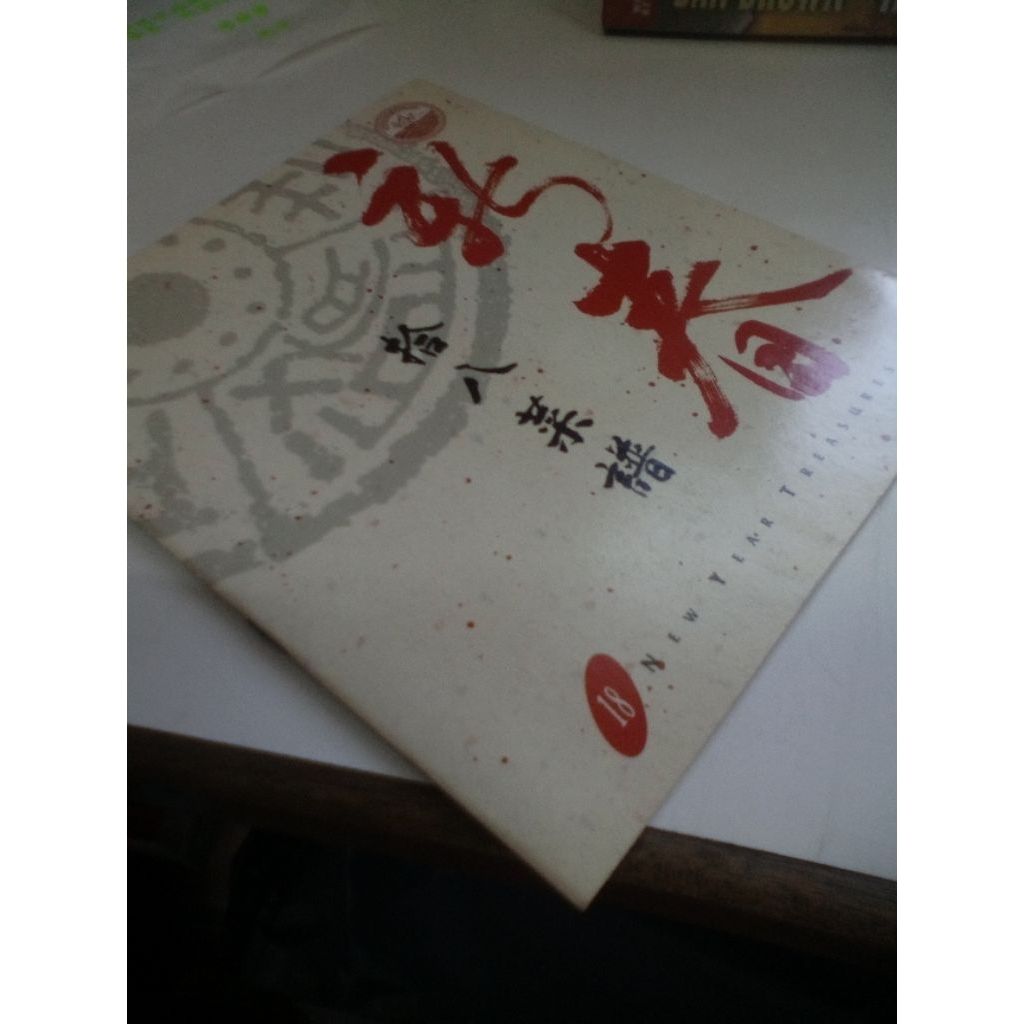 my-11134207-820la-mimm0obwy7t4b9
