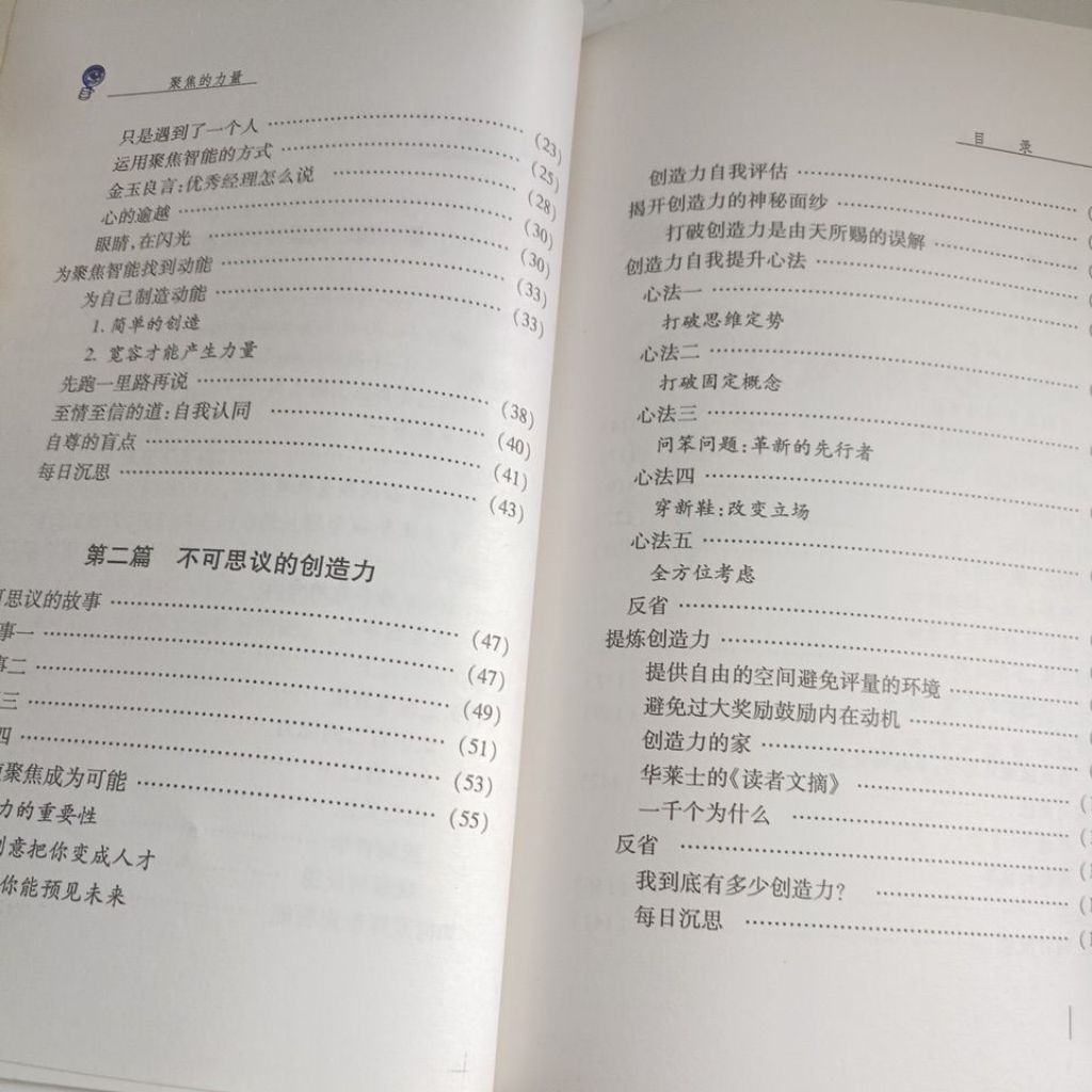my-11134207-820la-mogak0ewcjyh34
